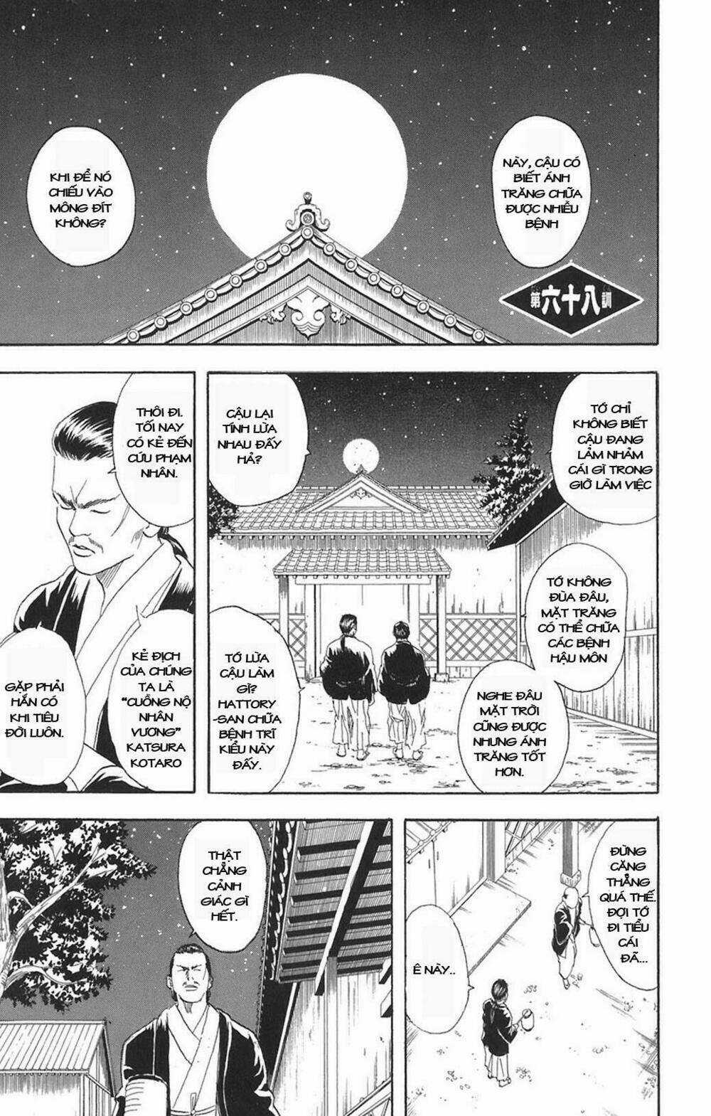Gintama - Linh Hồn Bạc Chapter 68 trang 1