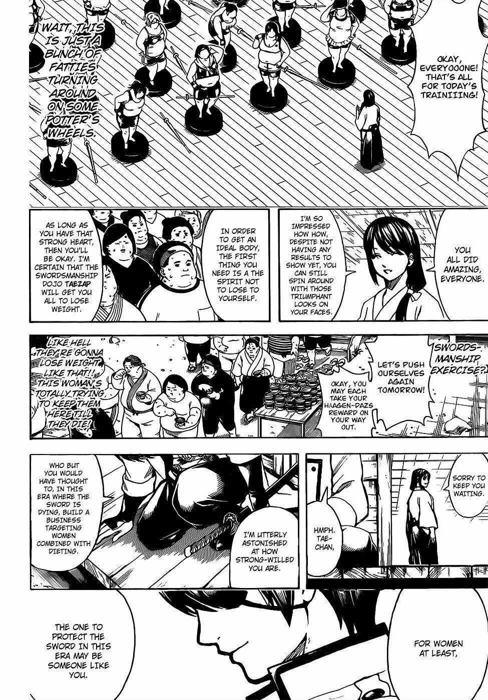 Gintama - Linh Hồn Bạc Chapter 684 trang 11