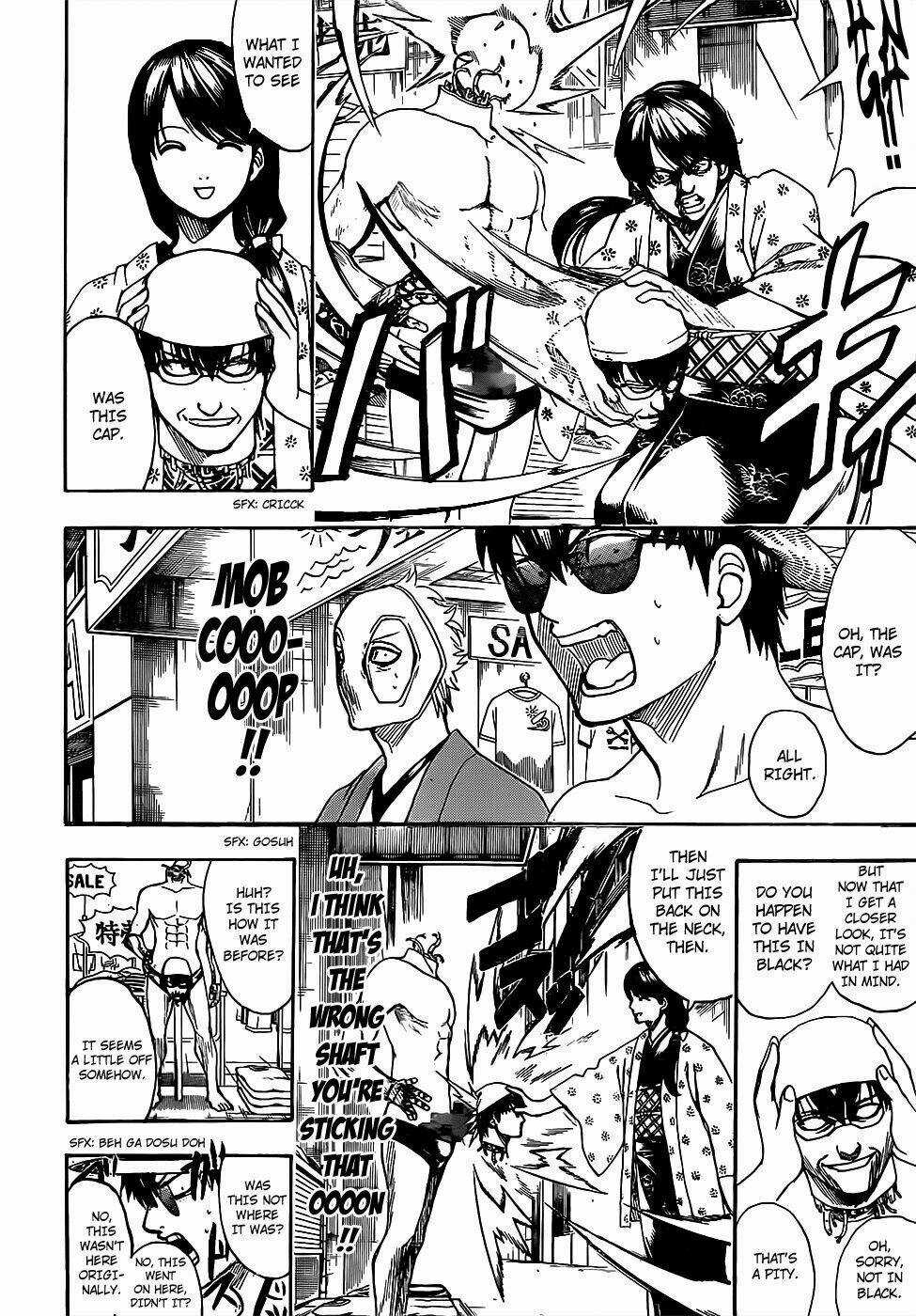 Gintama - Linh Hồn Bạc Chapter 684 trang 5