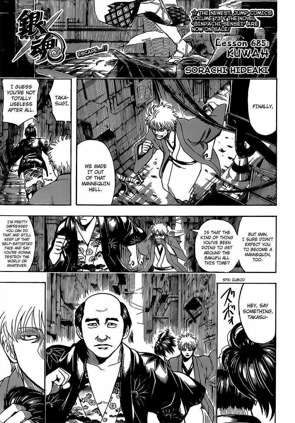 Gintama - Linh Hồn Bạc Chapter 685 trang 4
