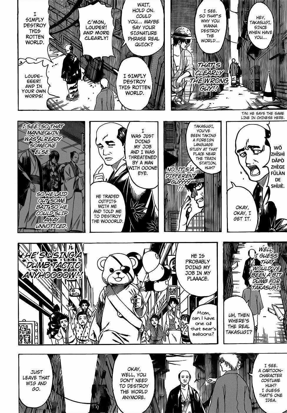 Gintama - Linh Hồn Bạc Chapter 685 trang 5