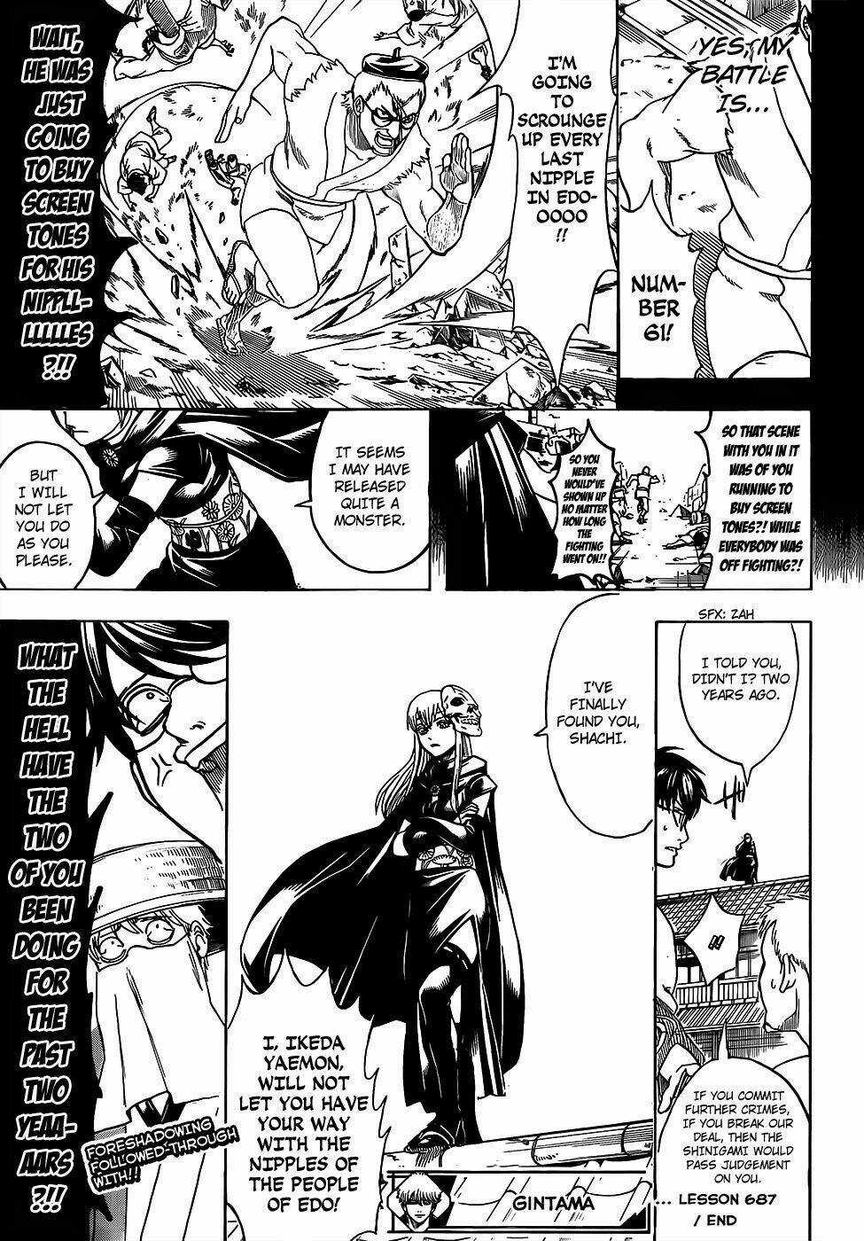 Gintama - Linh Hồn Bạc Chapter 687 trang 16