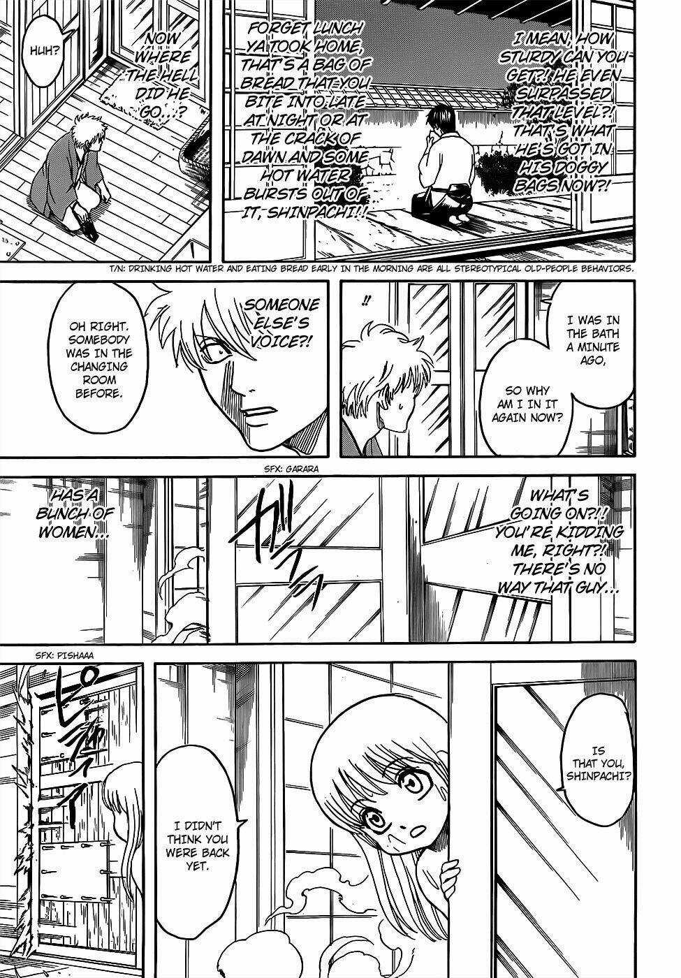 Gintama - Linh Hồn Bạc Chapter 689 trang 2