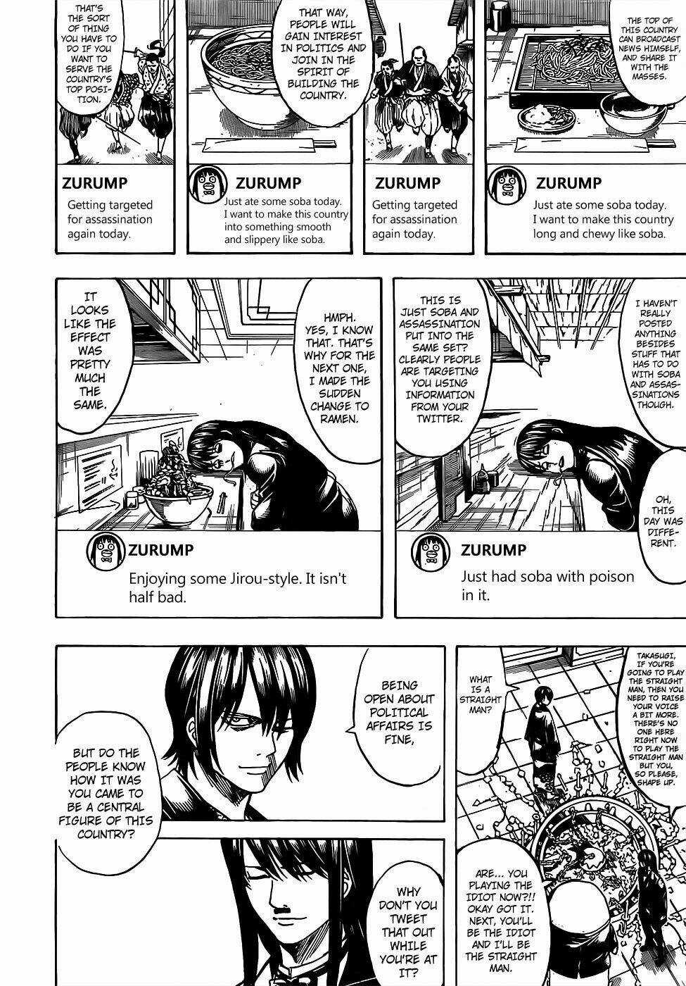 Gintama - Linh Hồn Bạc Chapter 689 trang 9