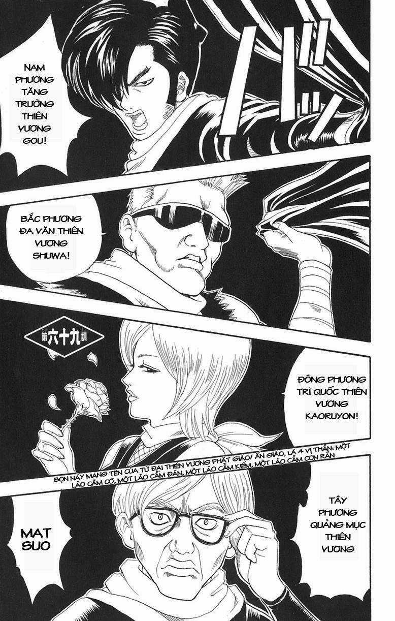 Gintama - Linh Hồn Bạc Chapter 69 trang 0