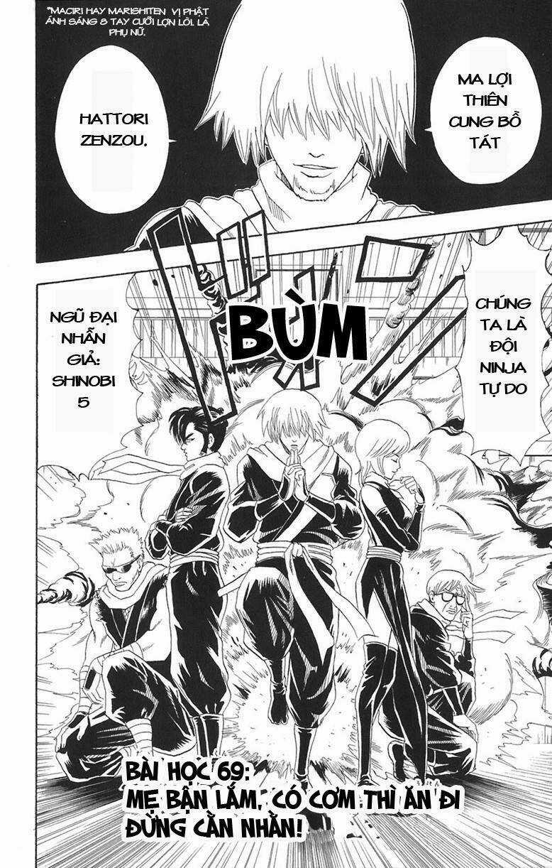 Gintama - Linh Hồn Bạc Chapter 69 trang 1