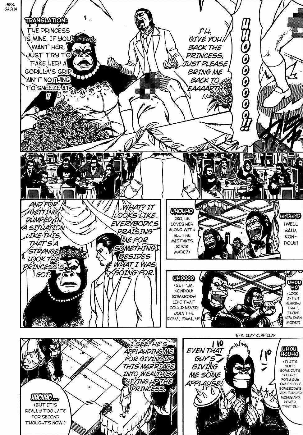 Gintama - Linh Hồn Bạc Chapter 694 trang 3