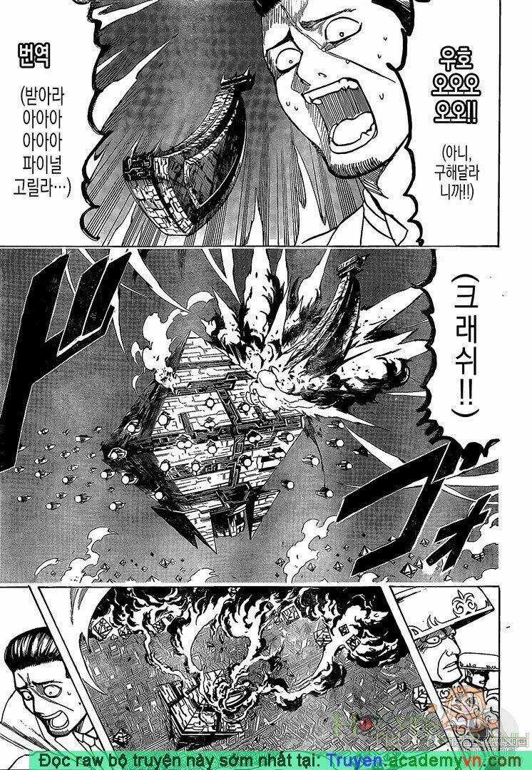 Gintama - Linh Hồn Bạc Chapter 695 trang 10