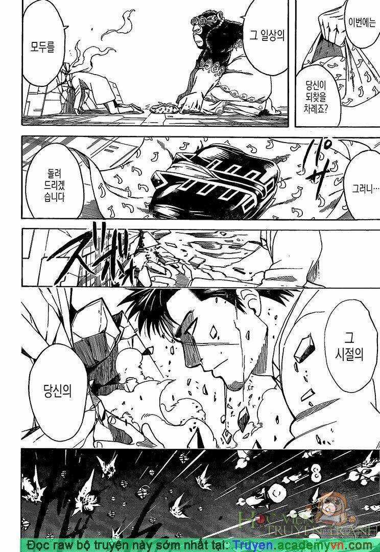 Gintama - Linh Hồn Bạc Chapter 695 trang 15