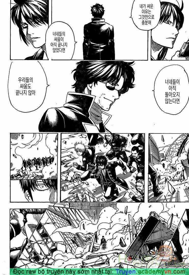 Gintama - Linh Hồn Bạc Chapter 695 trang 17