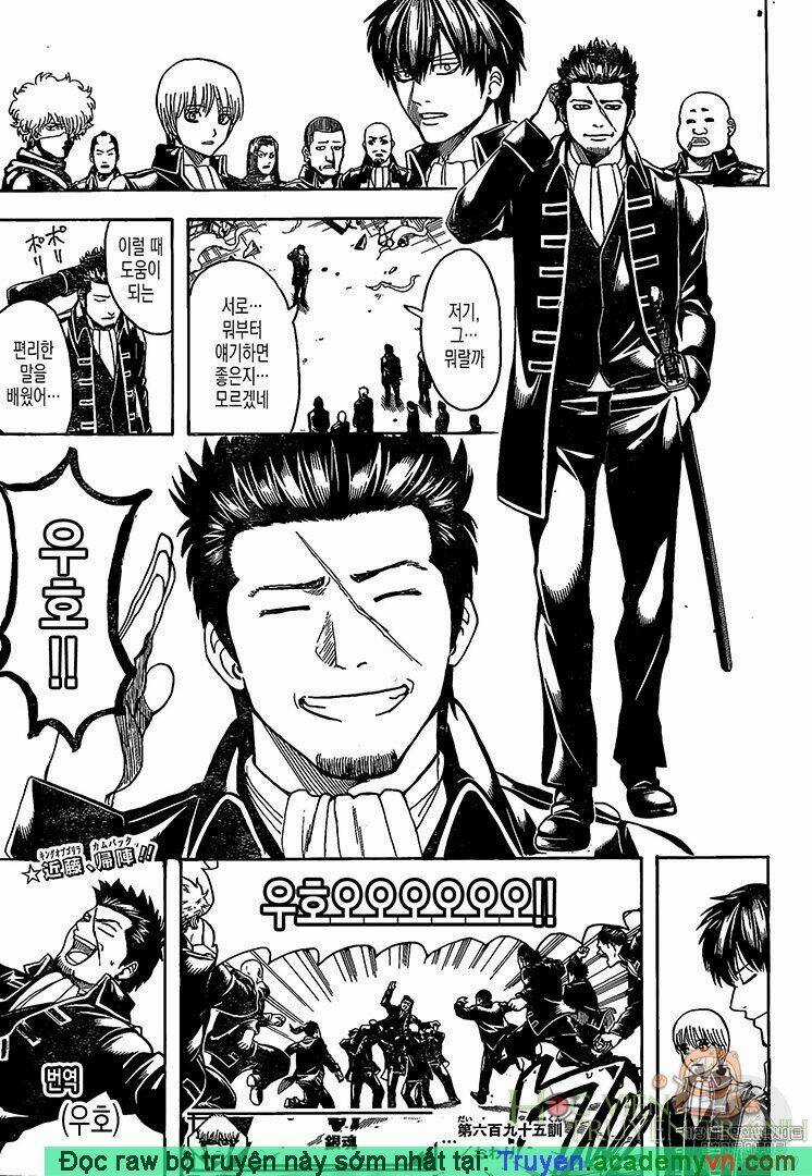 Gintama - Linh Hồn Bạc Chapter 695 trang 18