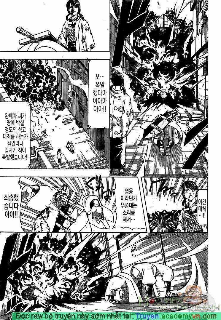 Gintama - Linh Hồn Bạc Chapter 696 trang 14