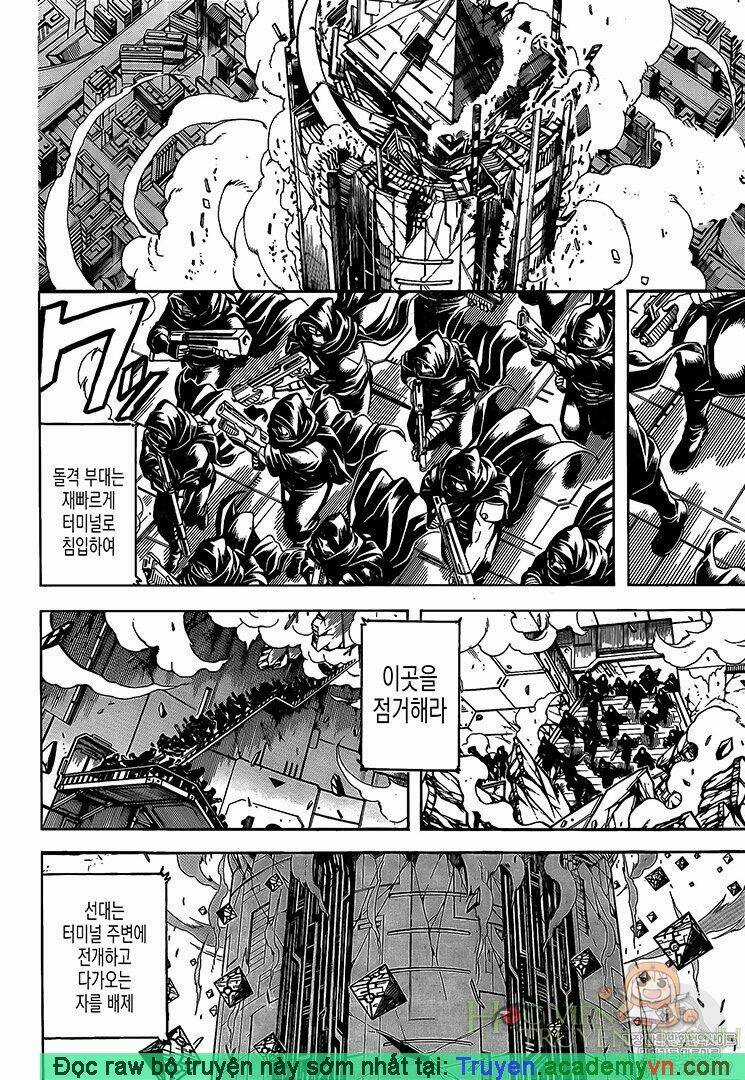 Gintama - Linh Hồn Bạc Chapter 696 trang 5