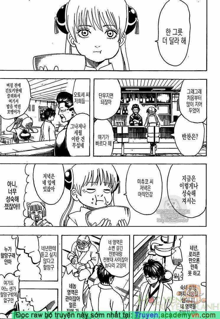 Gintama - Linh Hồn Bạc Chapter 697 trang 10