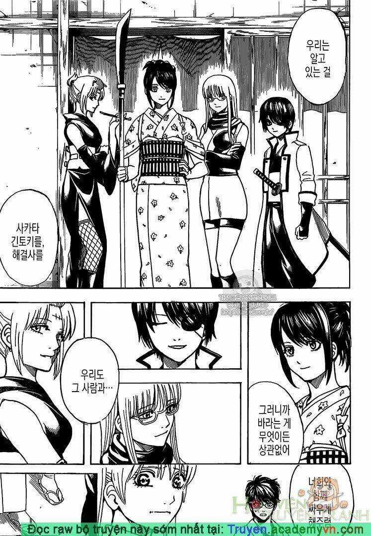 Gintama - Linh Hồn Bạc Chapter 697 trang 16
