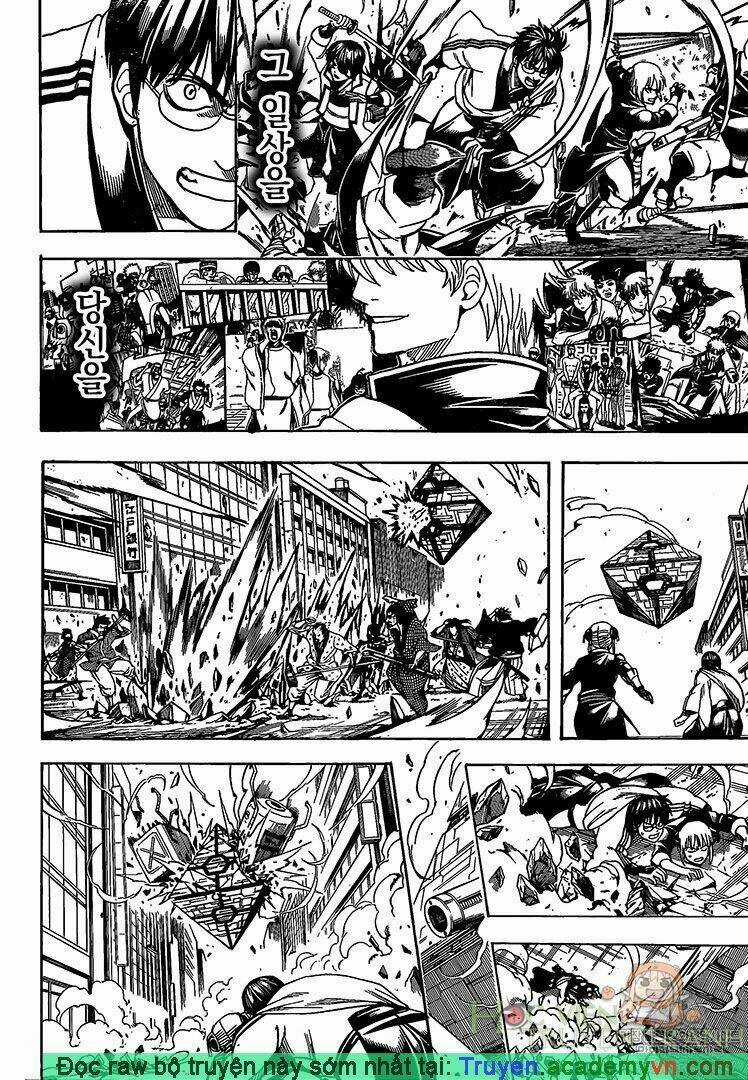 Gintama - Linh Hồn Bạc Chapter 698 trang 14