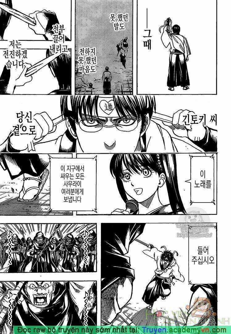 Gintama - Linh Hồn Bạc Chapter 698 trang 17