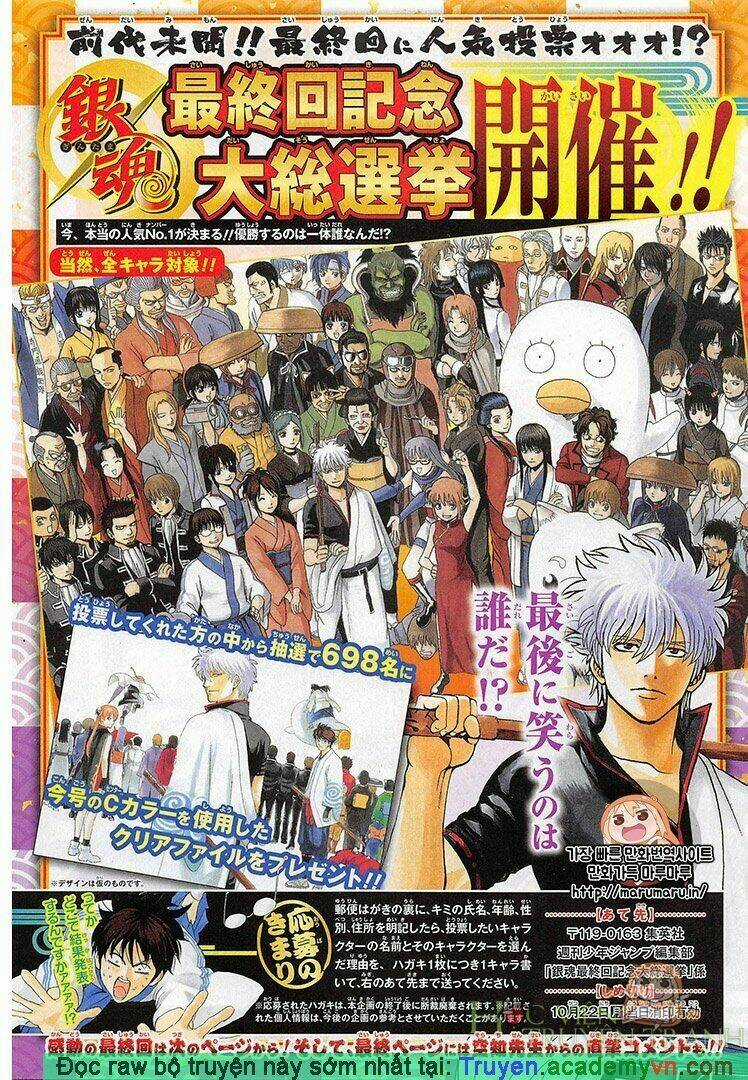 Gintama - Linh Hồn Bạc Chapter 698 trang 2