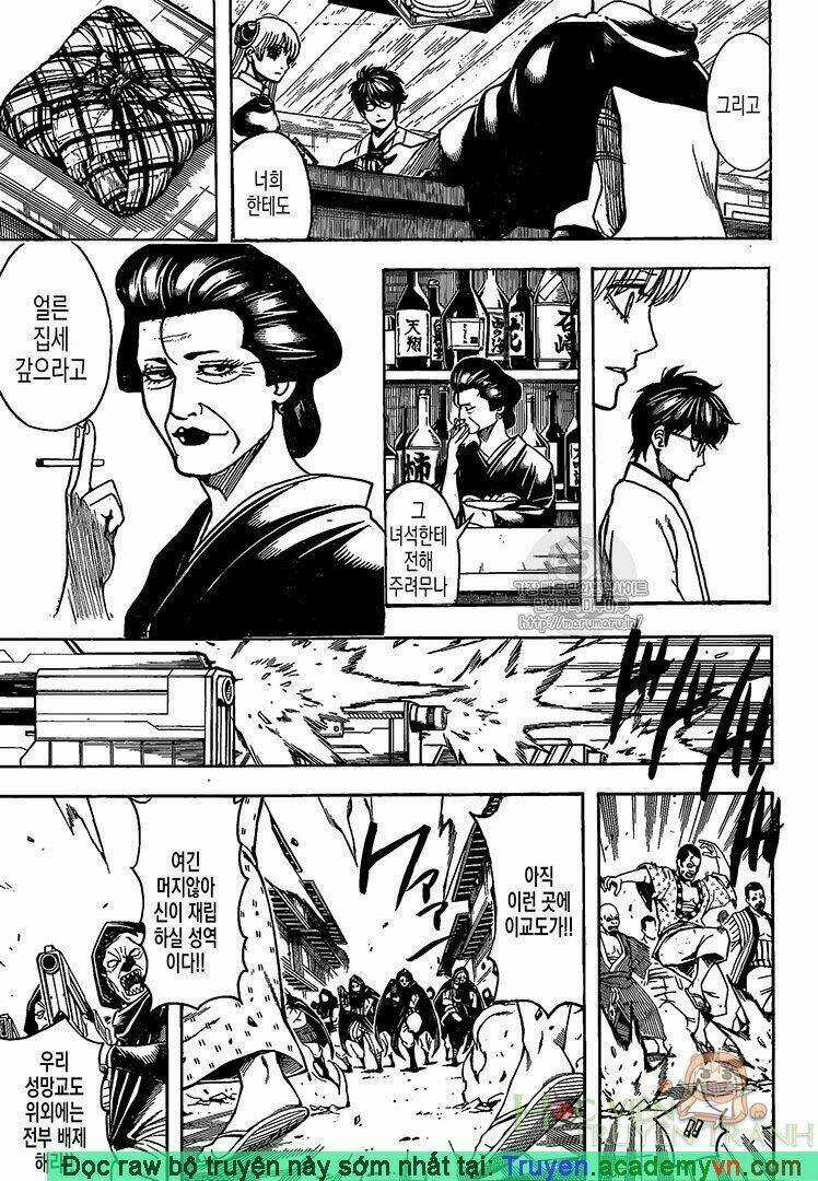 Gintama - Linh Hồn Bạc Chapter 698 trang 5