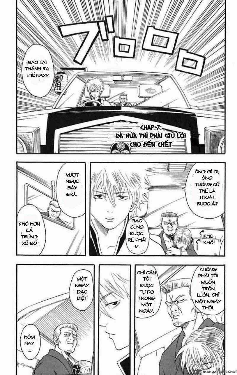 Gintama - Linh Hồn Bạc Chapter 7 trang 3