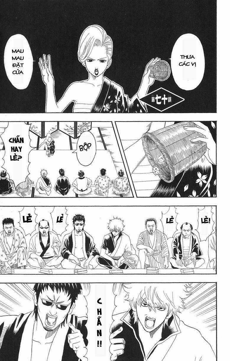 Gintama - Linh Hồn Bạc Chapter 70 trang 0