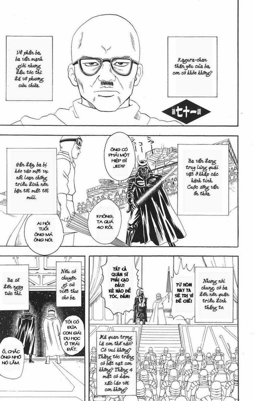 Gintama - Linh Hồn Bạc Chapter 71 trang 0