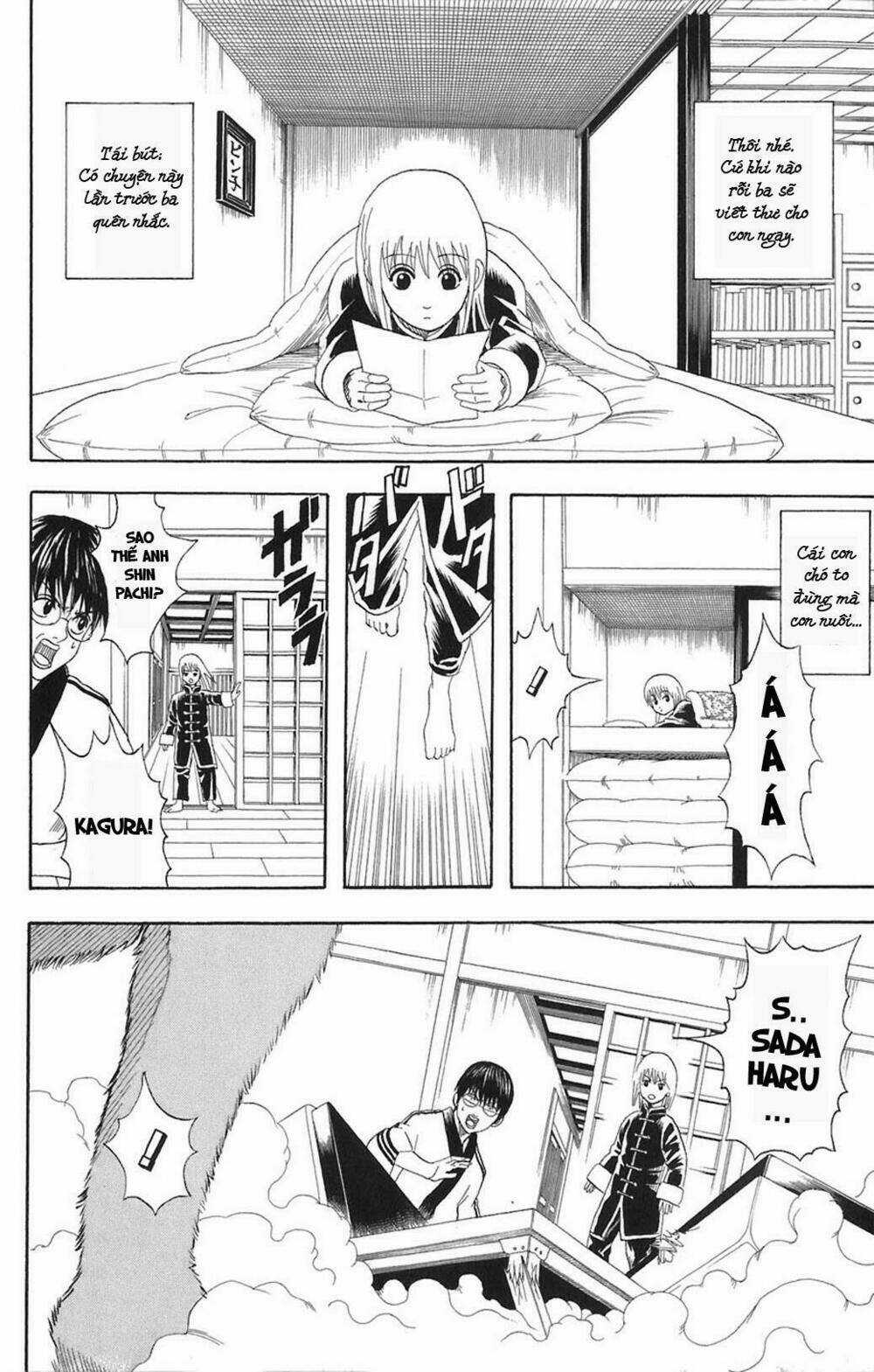 Gintama - Linh Hồn Bạc Chapter 71 trang 1