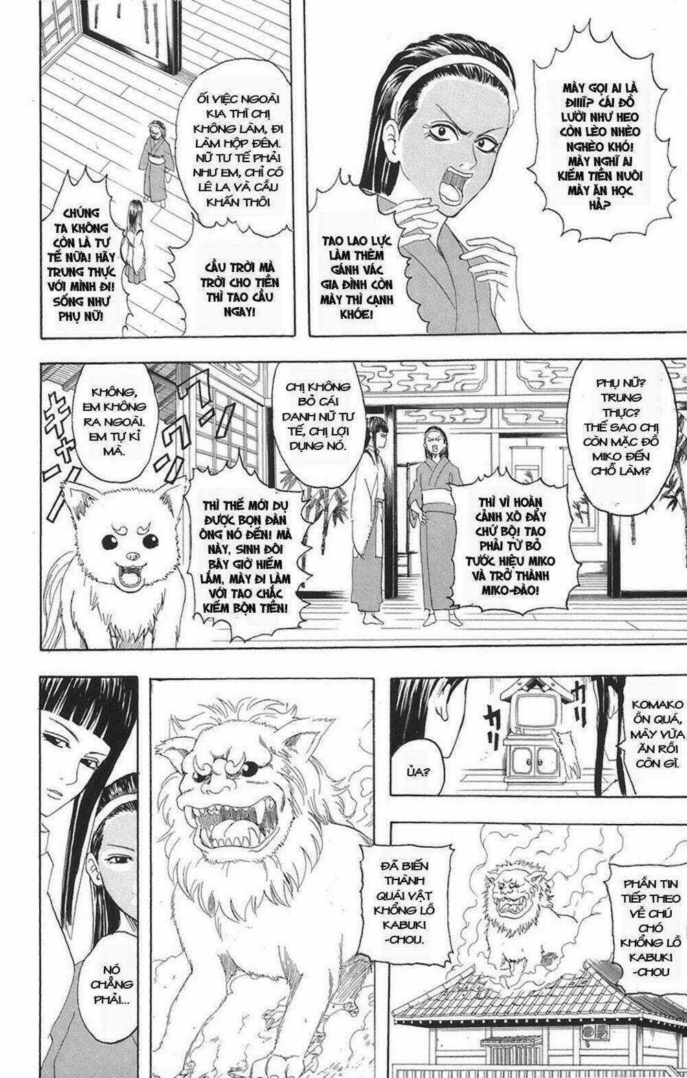 Gintama - Linh Hồn Bạc Chapter 72 trang 1