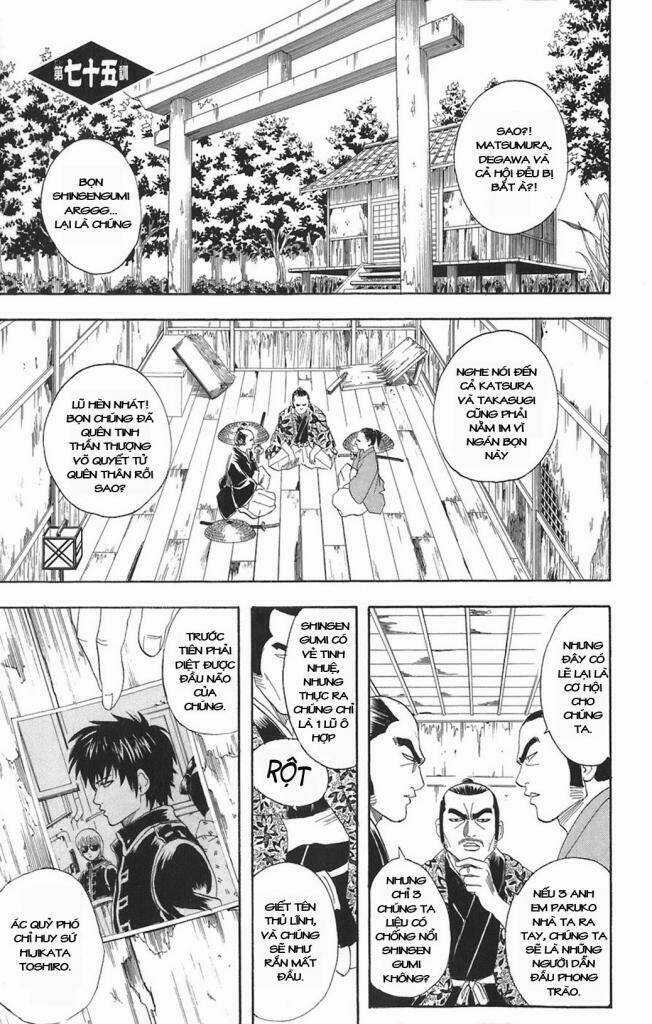 Gintama - Linh Hồn Bạc Chapter 75 trang 0