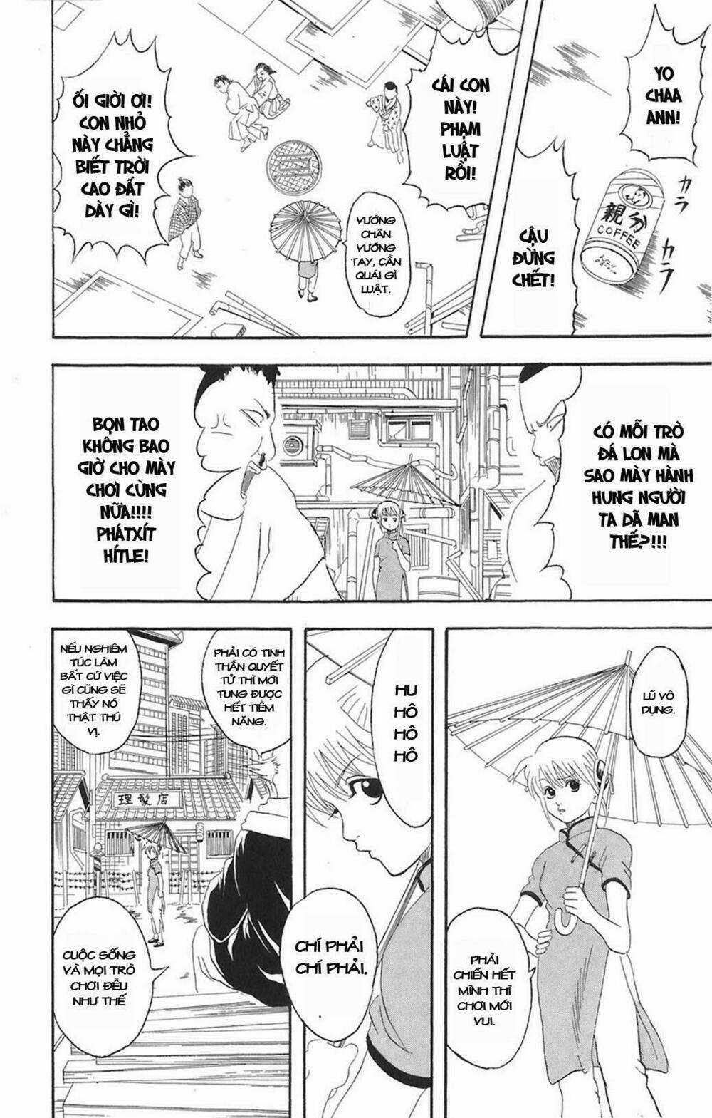 Gintama - Linh Hồn Bạc Chapter 76 trang 1