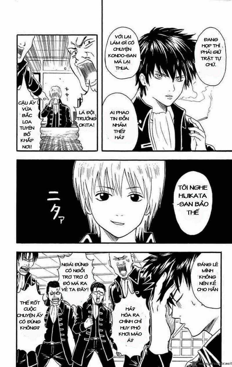 Gintama - Linh Hồn Bạc Chapter 9 trang 1