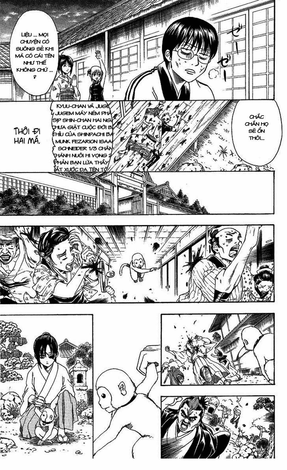 Gintama Chapter 314 trang 12
