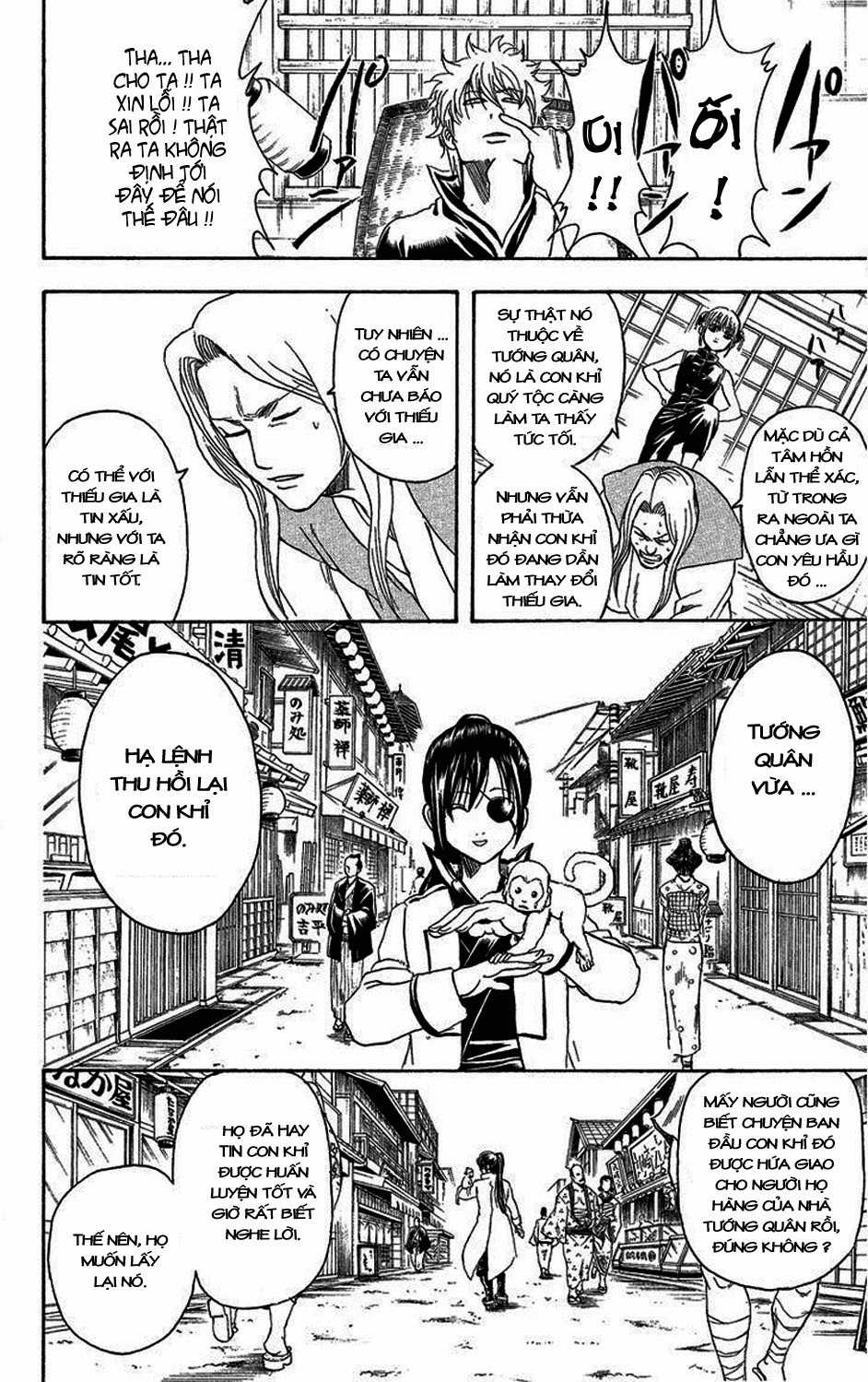 Gintama Chapter 314 trang 19