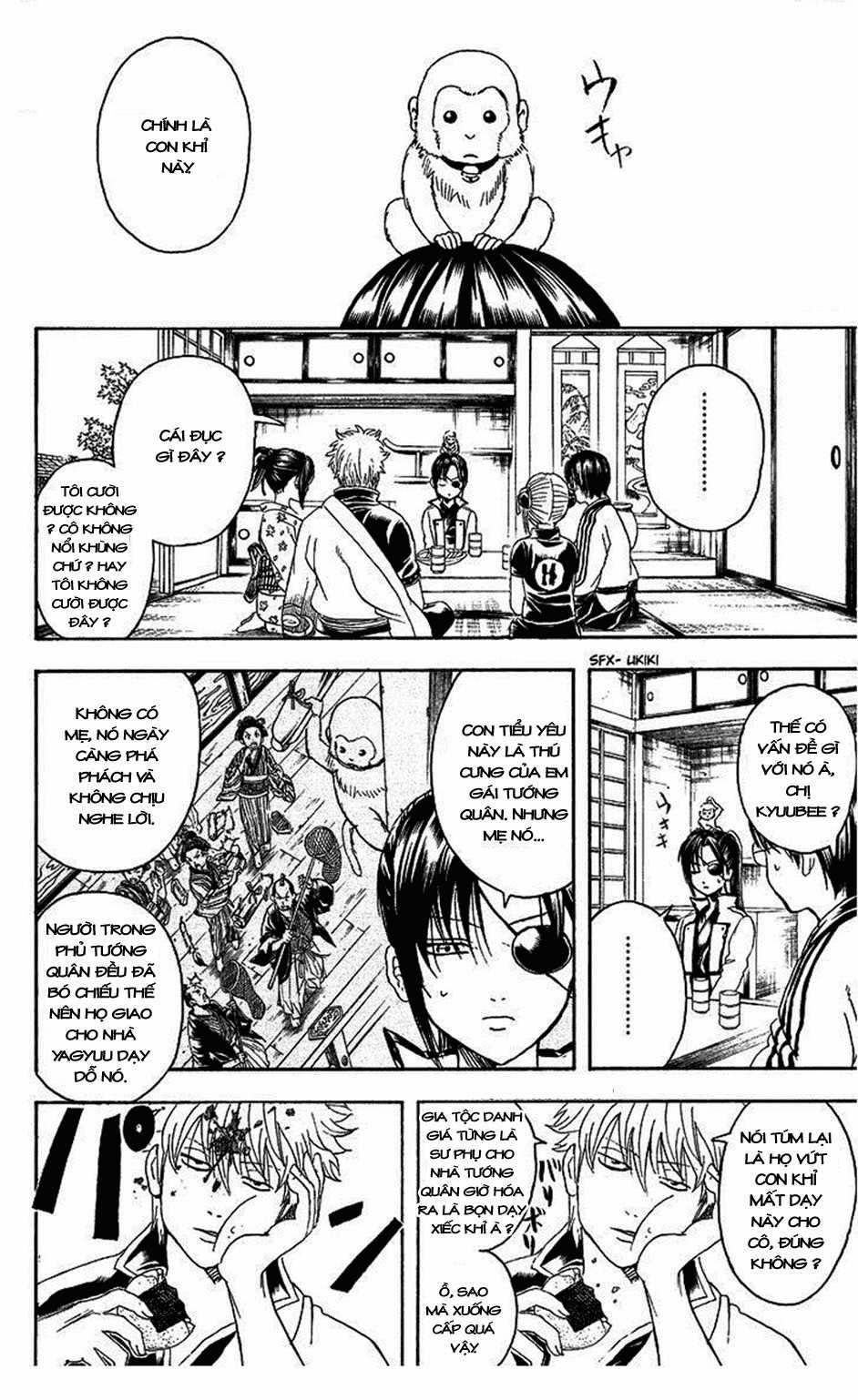 Gintama Chapter 314 trang 5