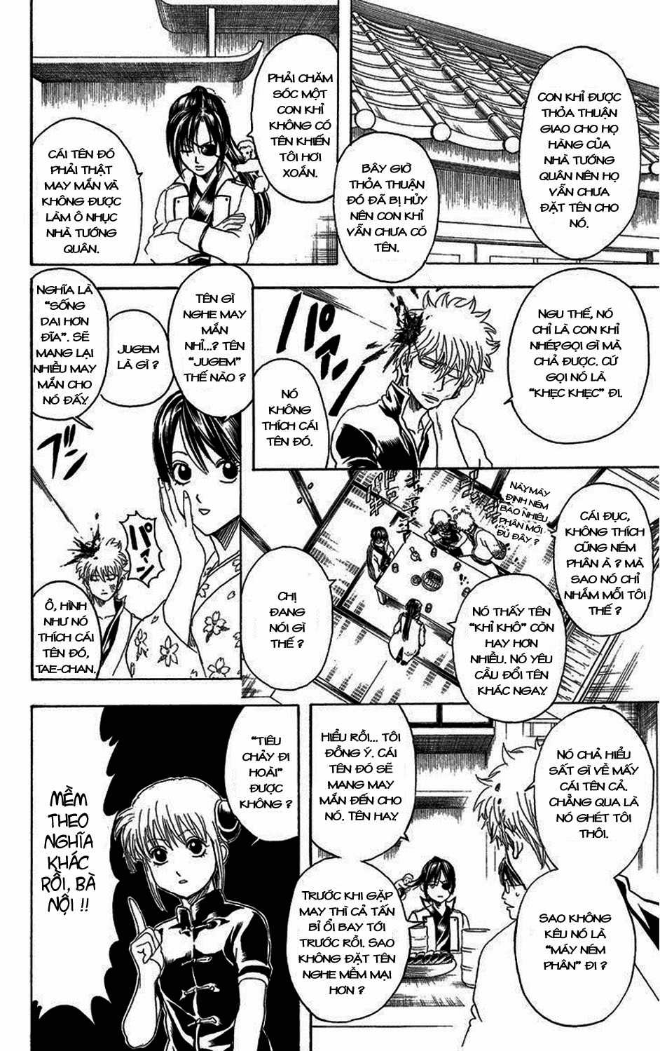 Gintama Chapter 314 trang 7