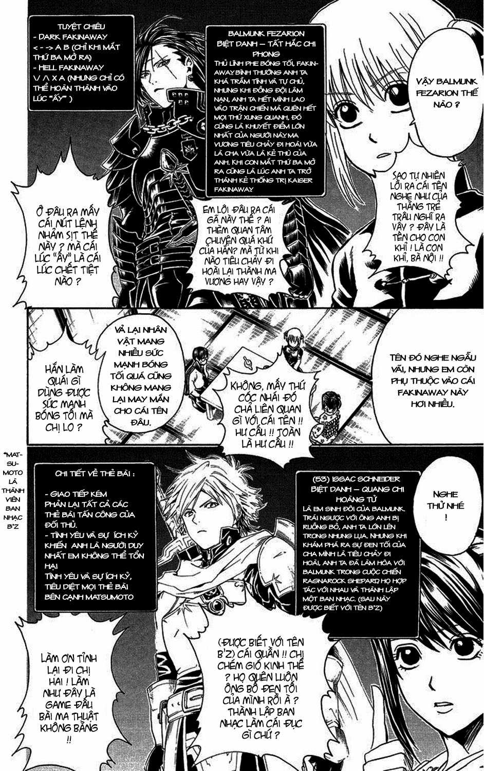 Gintama Chapter 314 trang 9