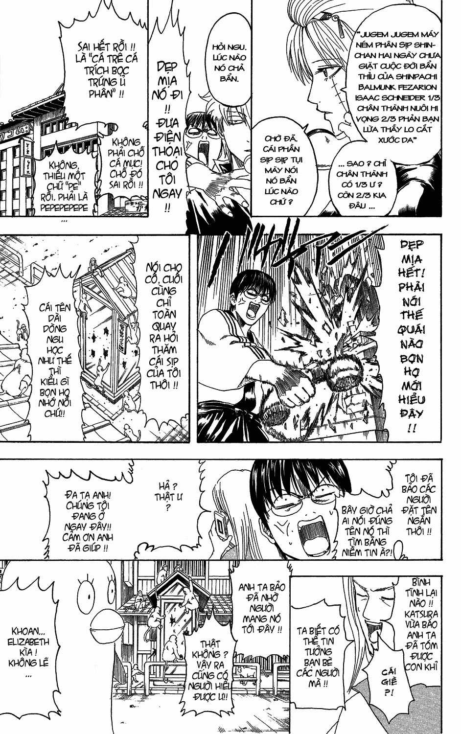 Gintama Chapter 315 trang 11