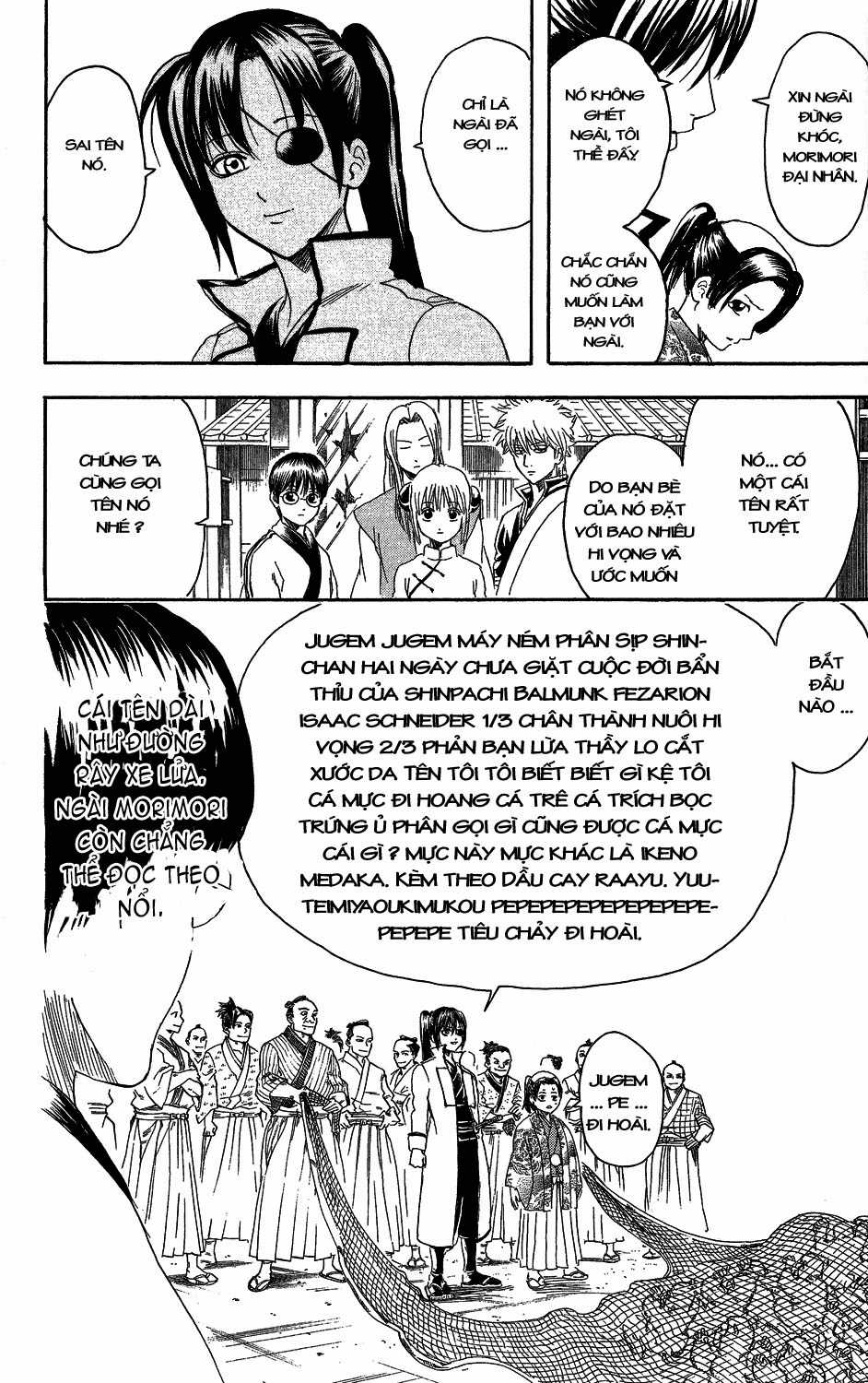 Gintama Chapter 315 trang 16