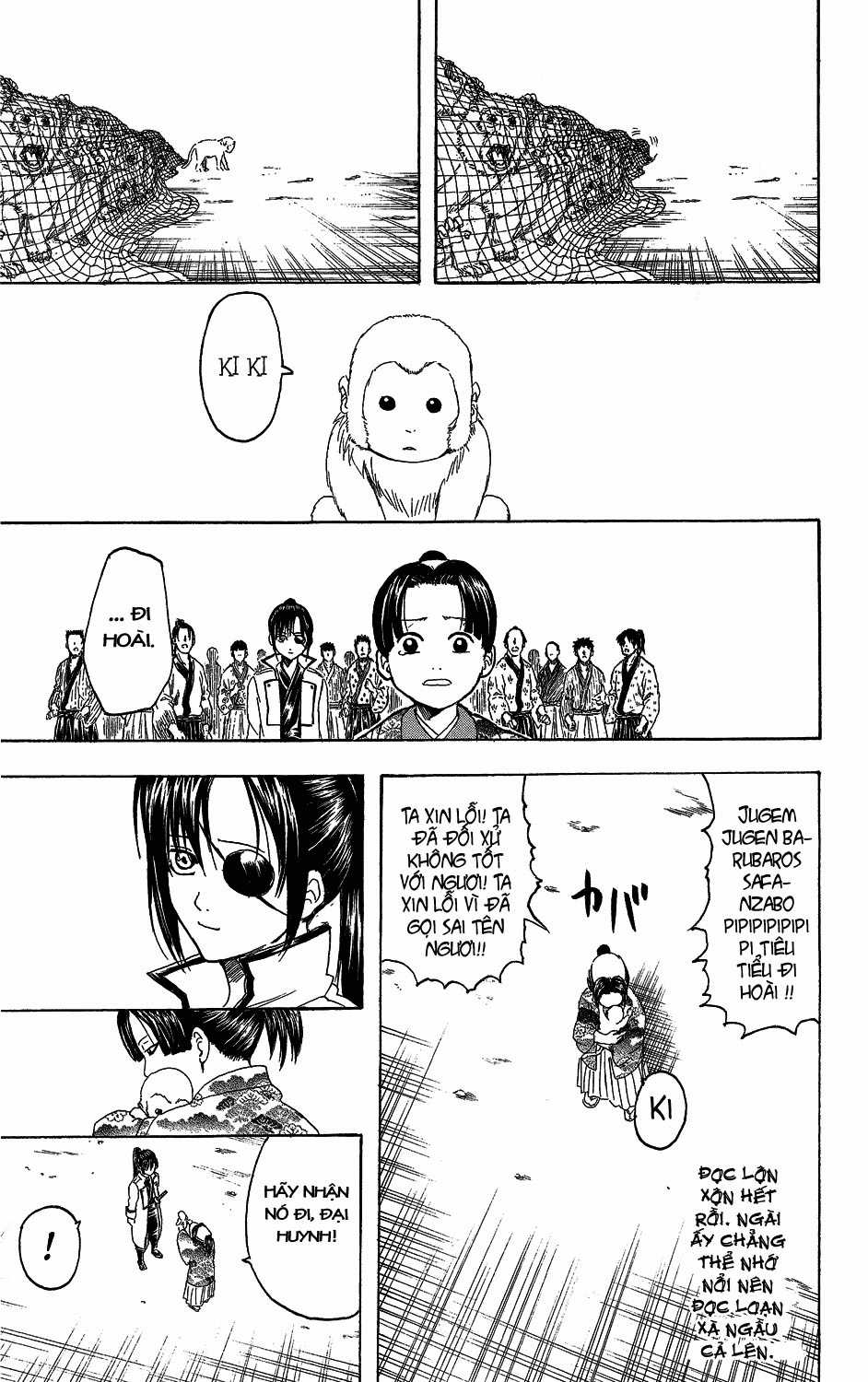 Gintama Chapter 315 trang 17