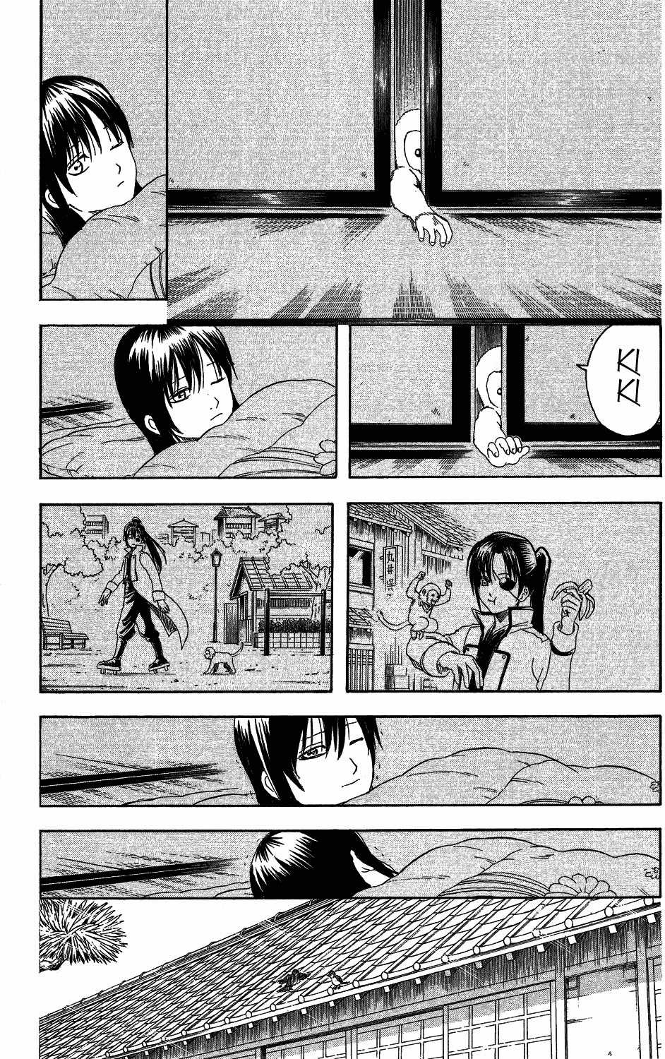 Gintama Chapter 315 trang 4