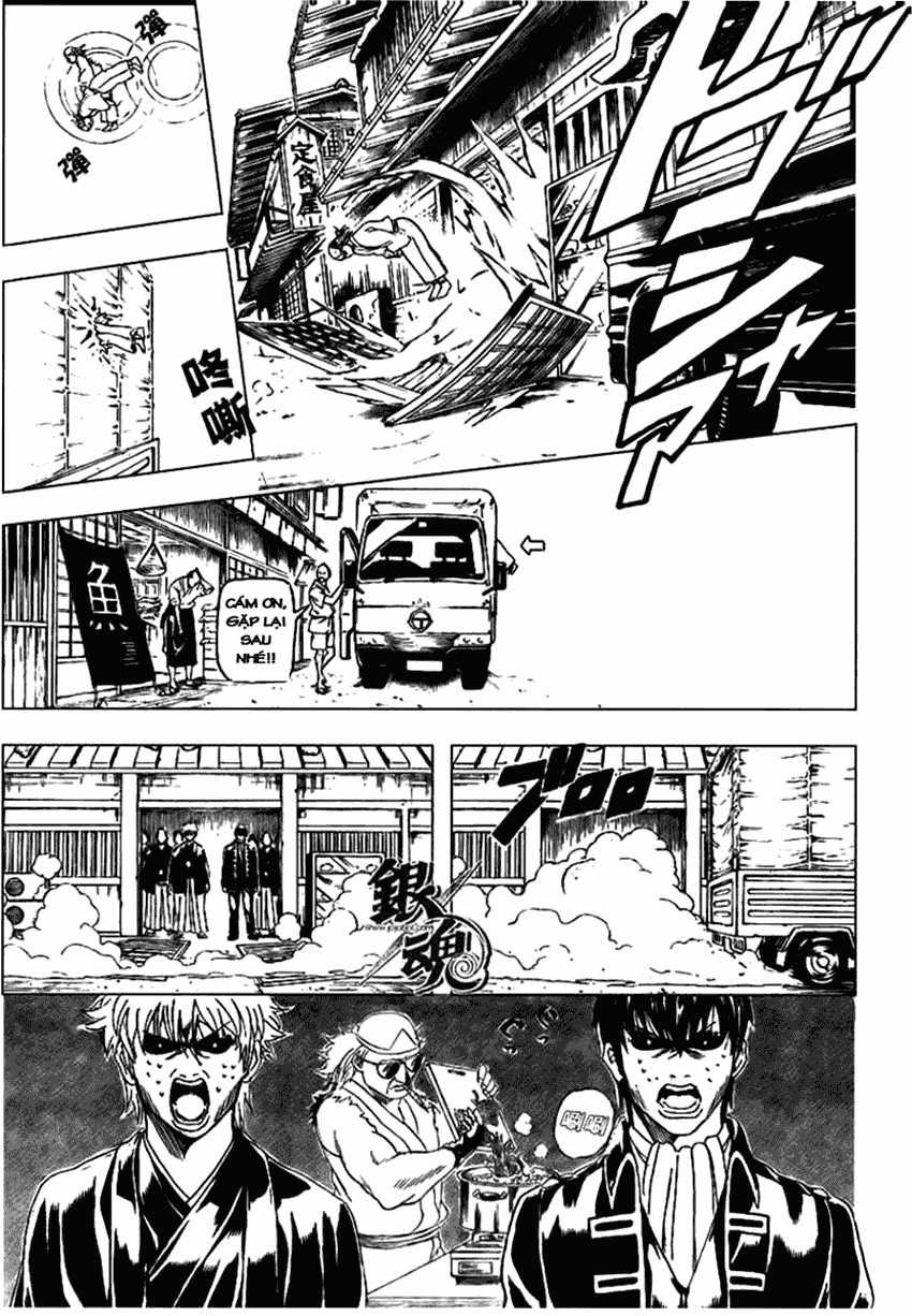 Gintama Chapter 317 trang 11