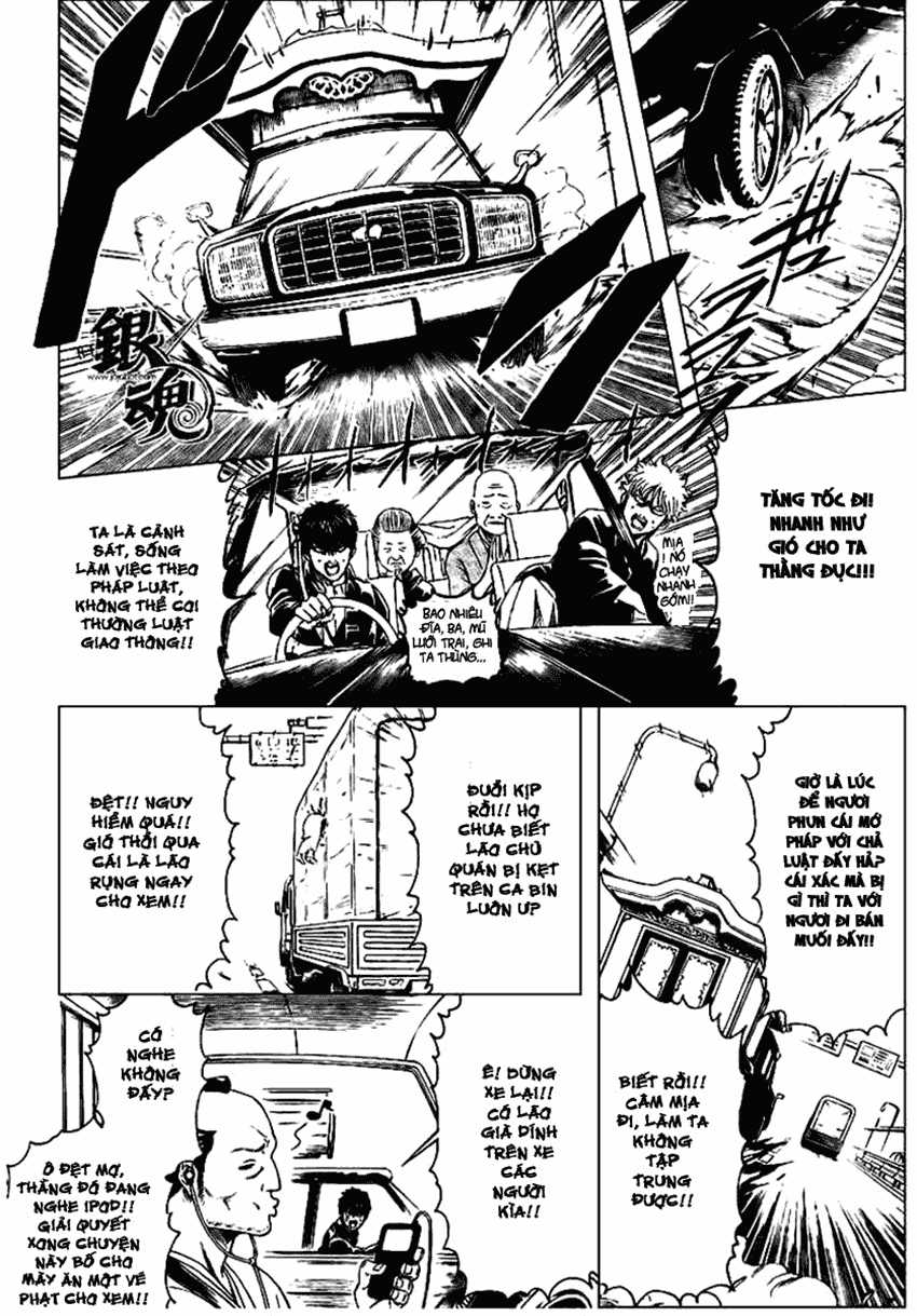 Gintama Chapter 317 trang 12
