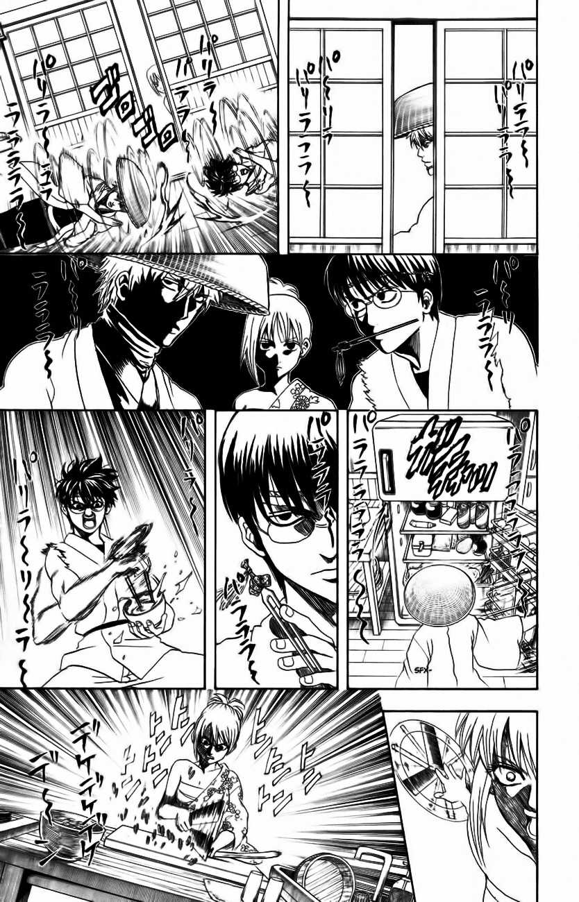 Gintama Chapter 319 trang 11
