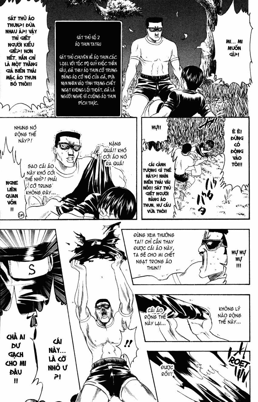 Gintama Chapter 320 trang 13