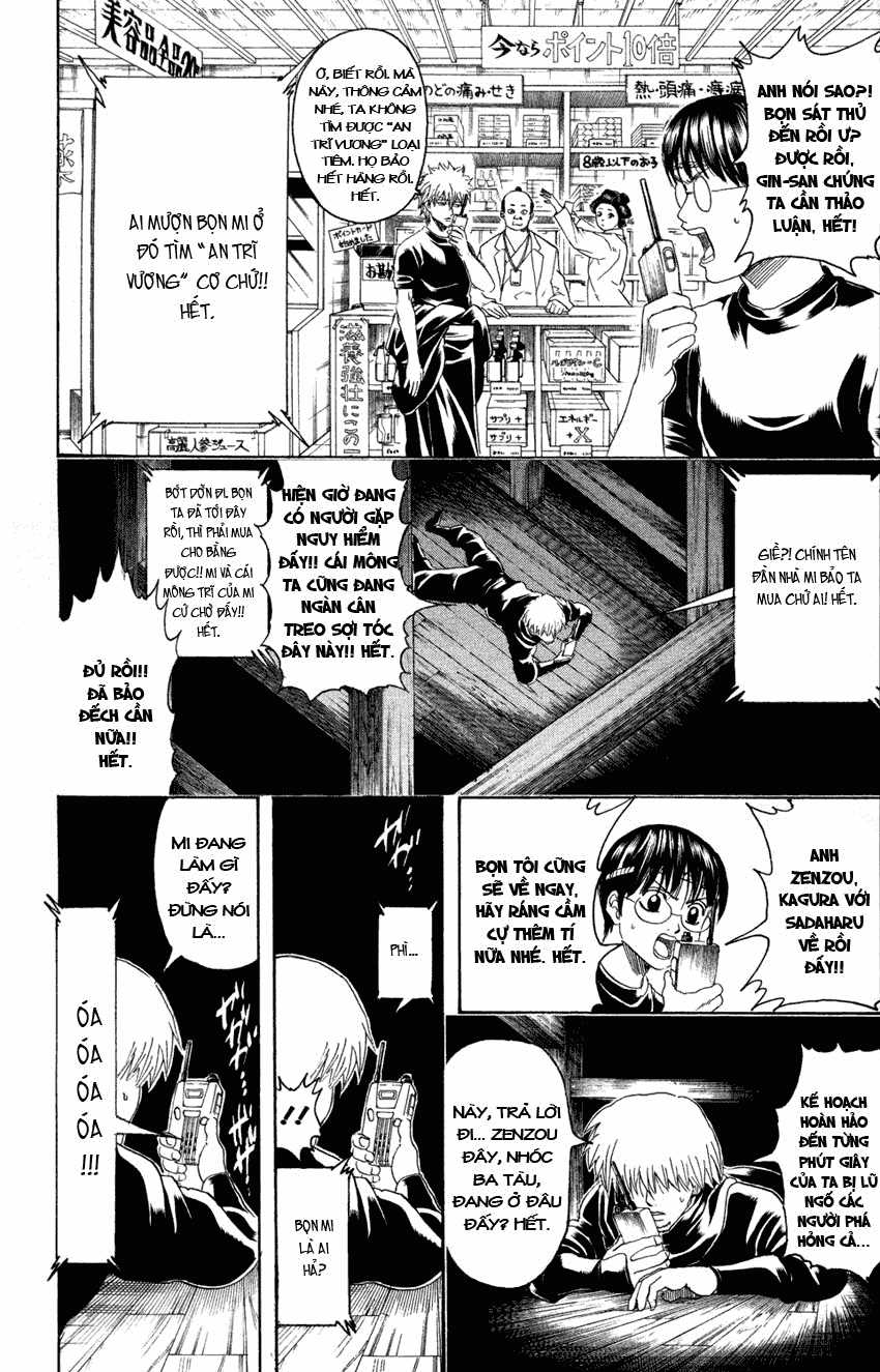 Gintama Chapter 320 trang 4