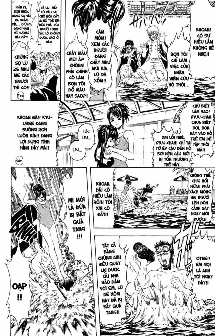 Gintama Chapter 322 trang 14