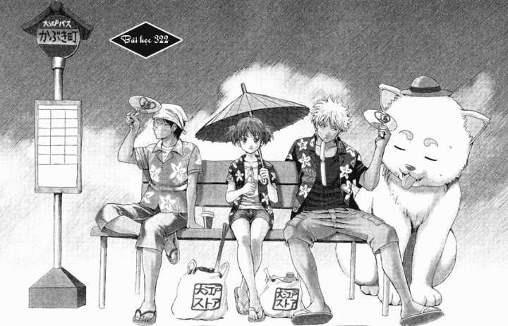 Gintama Chapter 322 trang 2