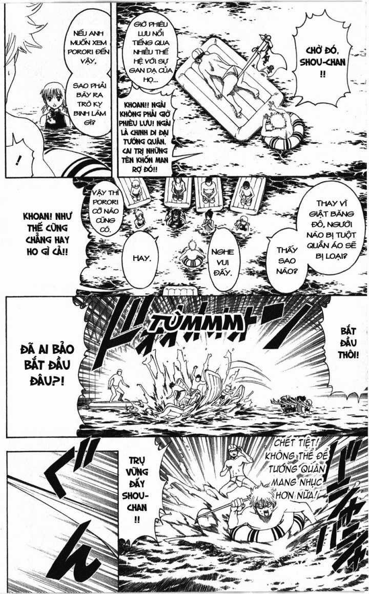 Gintama Chapter 323 trang 13