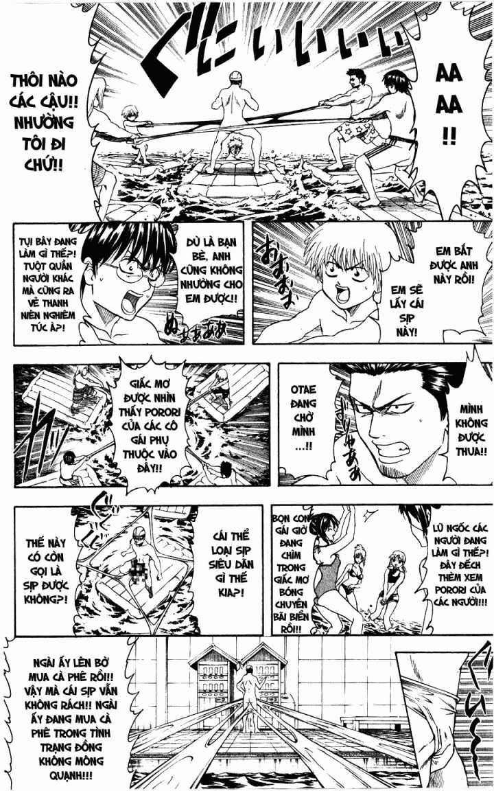 Gintama Chapter 323 trang 15