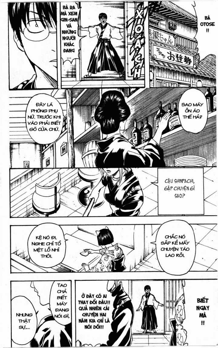 Gintama Chapter 324 trang 14